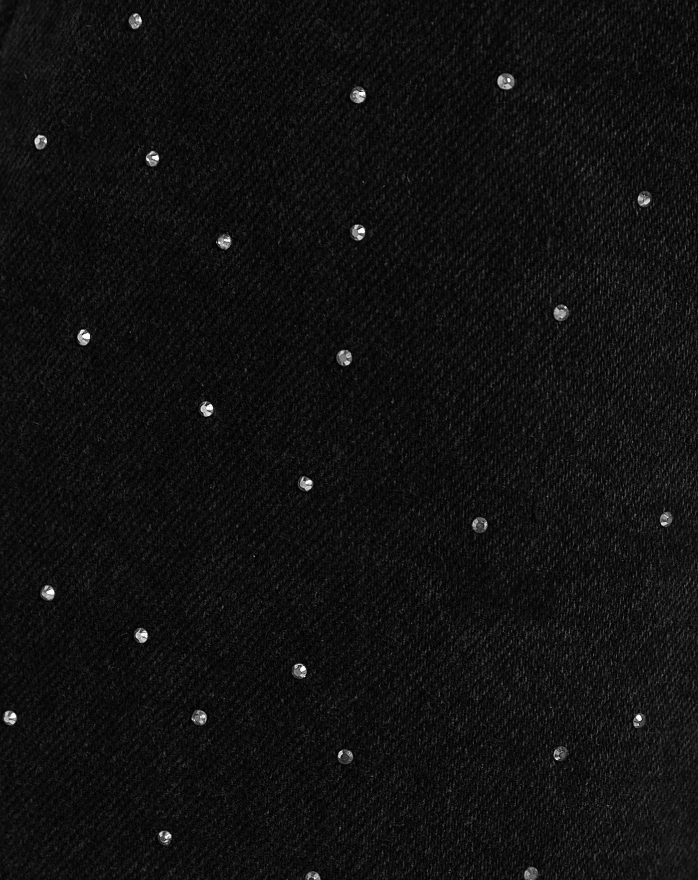 Mirthe™ | Glitter Sparkle Jeans